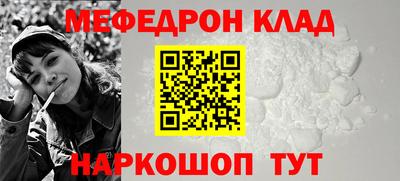 сатива Гатчина