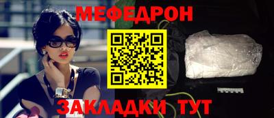 сатива Гатчина