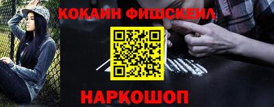 СК Гай