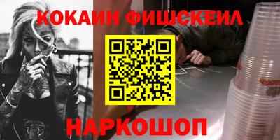 сатива Гатчина