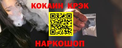 меф Гагарин