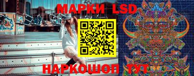 меф Гагарин