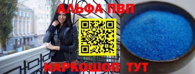 СК Гай