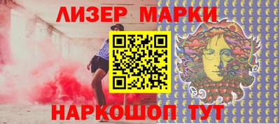 меф Гагарин