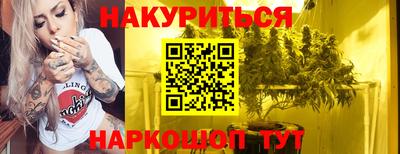 меф Гагарин
