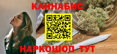 меф Гагарин