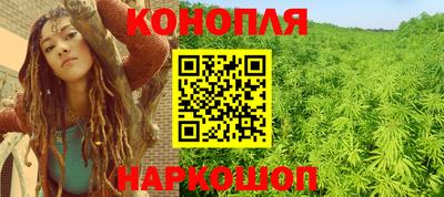 хмурый Татарск