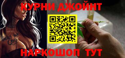 меф Гагарин