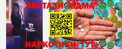 СК Гай