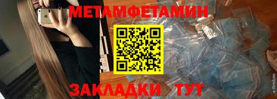 мдма Тверь