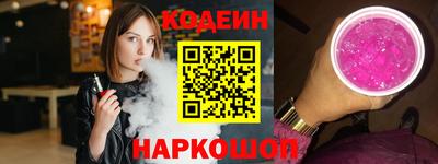 сатива Гатчина
