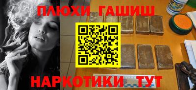 меф Гагарин