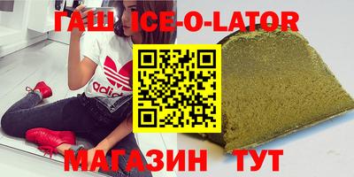 меф Гагарин