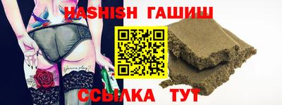 меф Гагарин