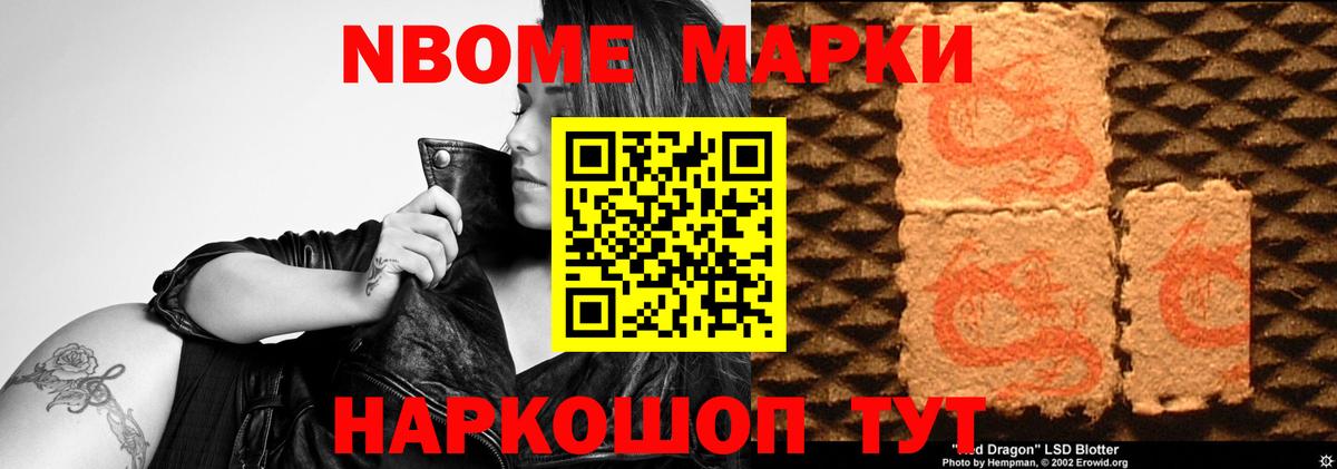 Набережные Челны  Лсд 25 экстази ecstasy  ЛСД экстази ecstasy  OMG   Вход с VPN 