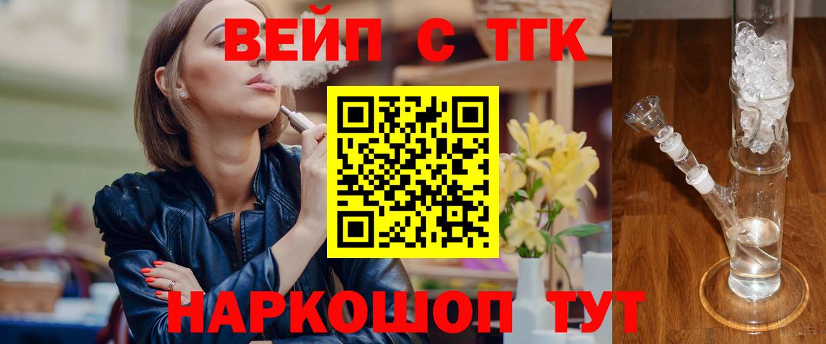 MDMA  Набережные Челны  Меф   ГАШИШ  Вход с VPN 